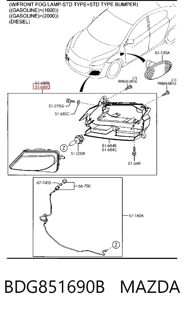 Фара противотуманная левая BDG851690B Mazda