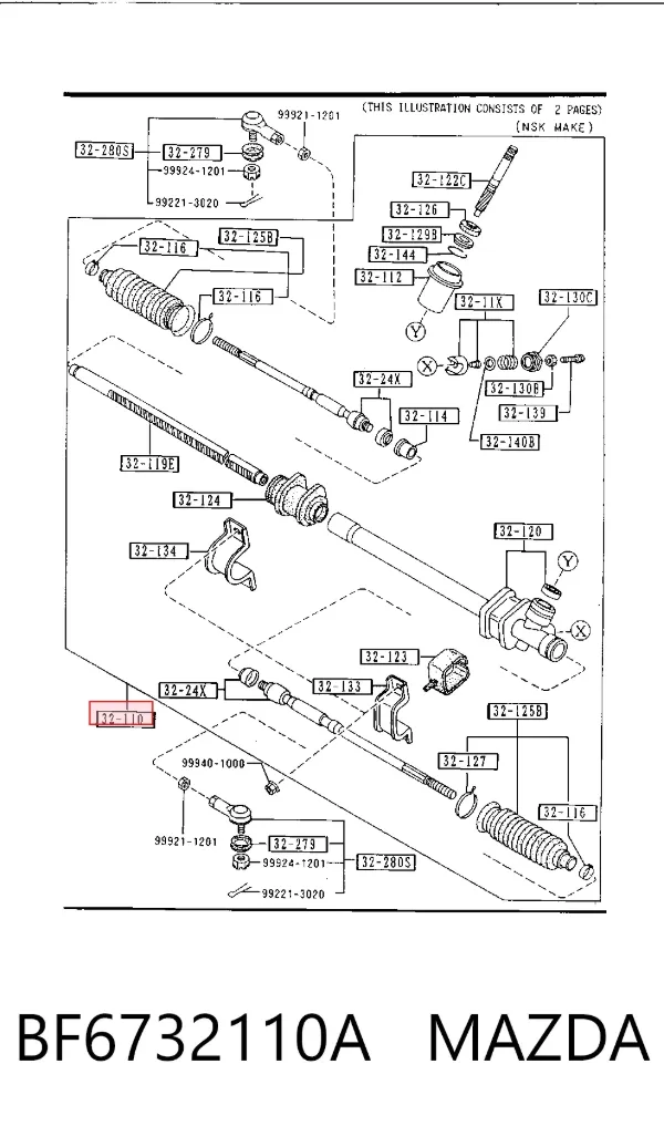 Рулевая рейка BF6732110A Mazda