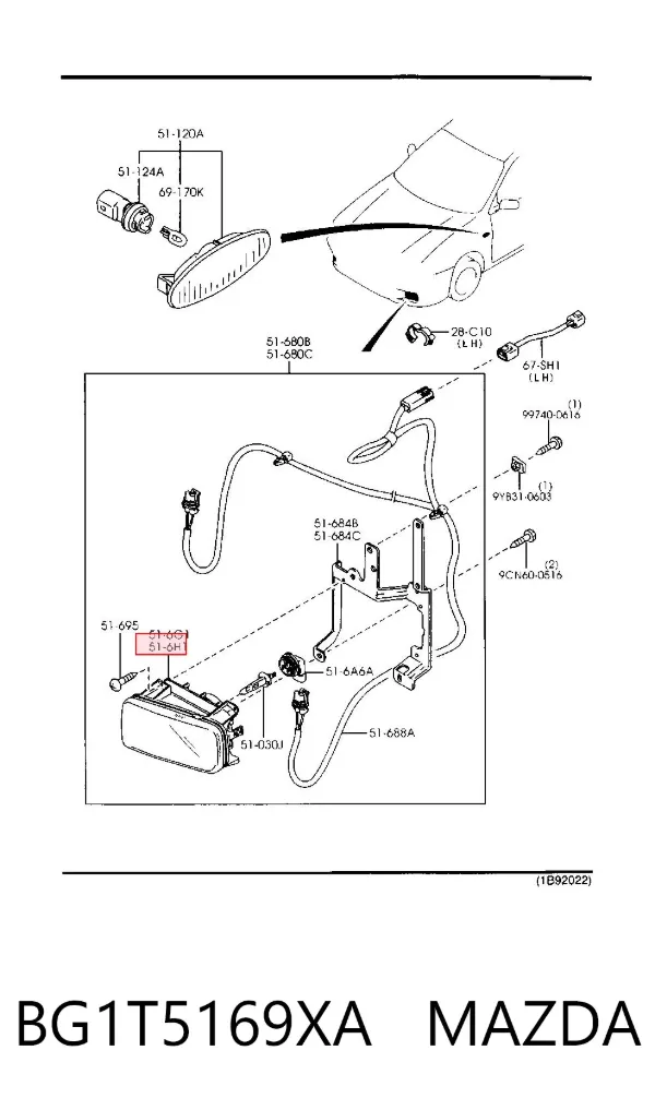 Фара противотуманная левая BG1T5169XA Mazda