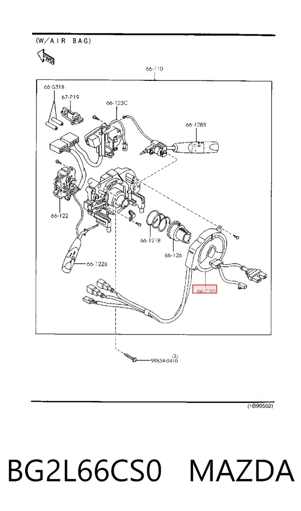 Шлейф руля BG2L66CS0 Mazda