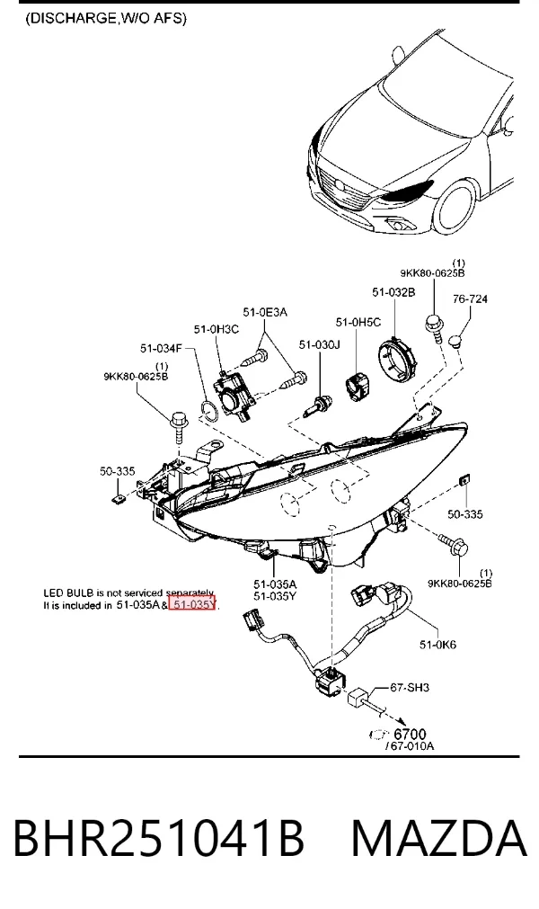 Левая фара BHR251041B Mazda