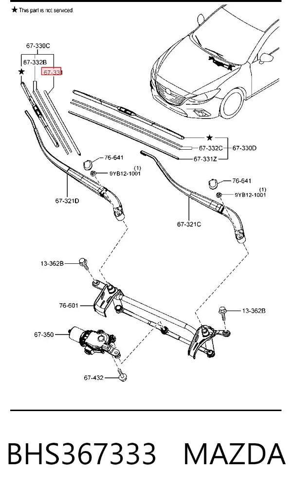 Щетка-дворник лобового стекла пассажирская BHS367333 Mazda