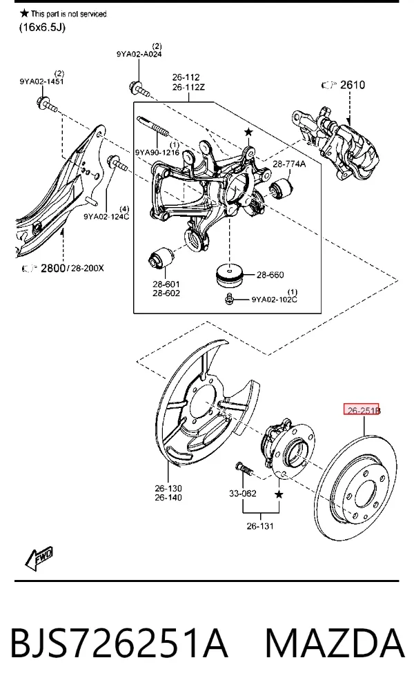 Тормозные диски BJS726251A Mazda