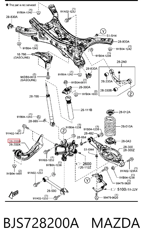 Рычаг (тяга) задней подвески продольный нижний правый BJS728200A Mazda