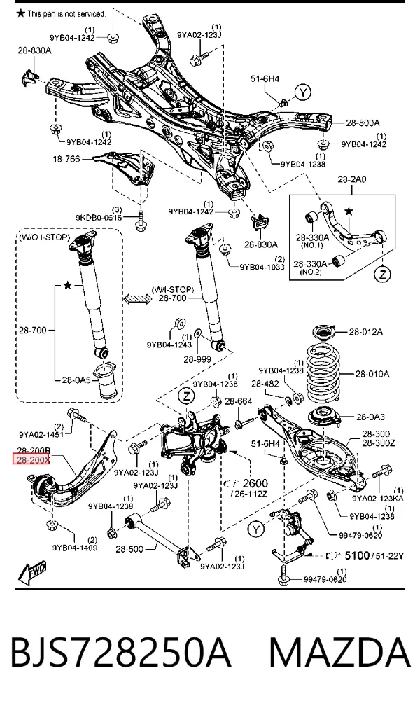 Рычаг (тяга) задней подвески продольный нижний левый BJS728250A Mazda