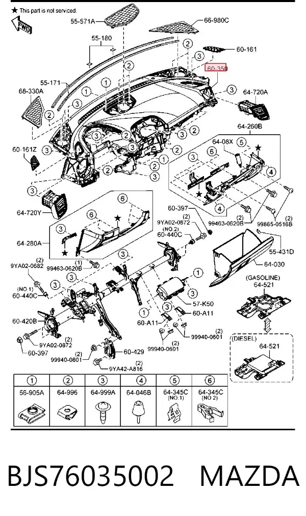 Торпедо BJS76035002 Mazda