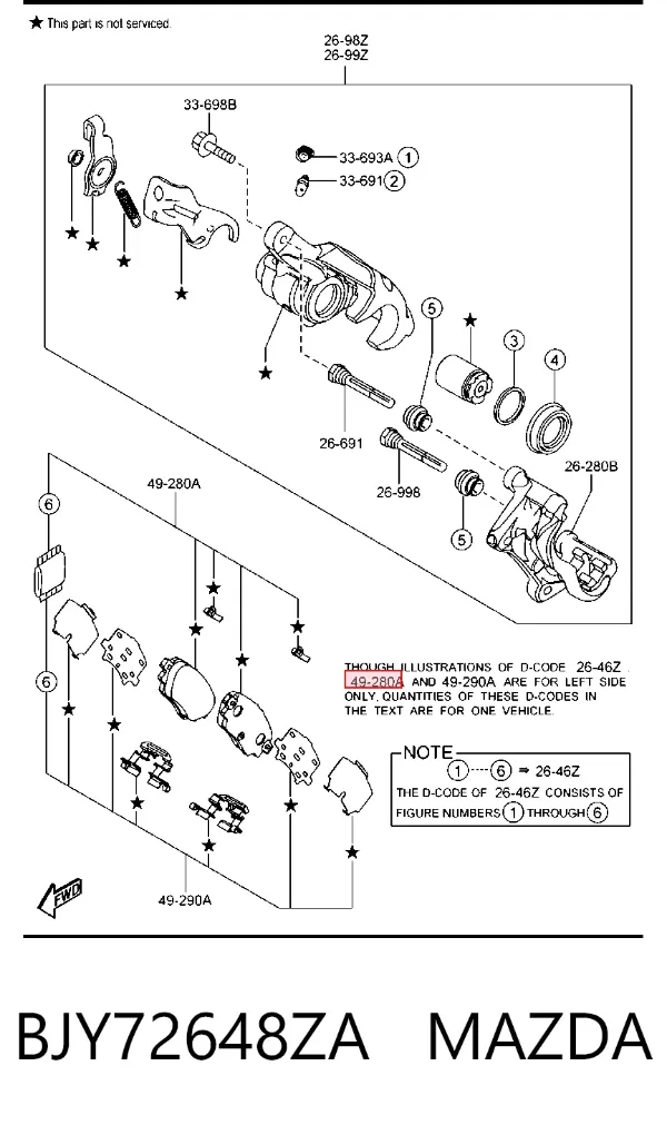 Задние тормозные колодки BJY72648ZA Mazda