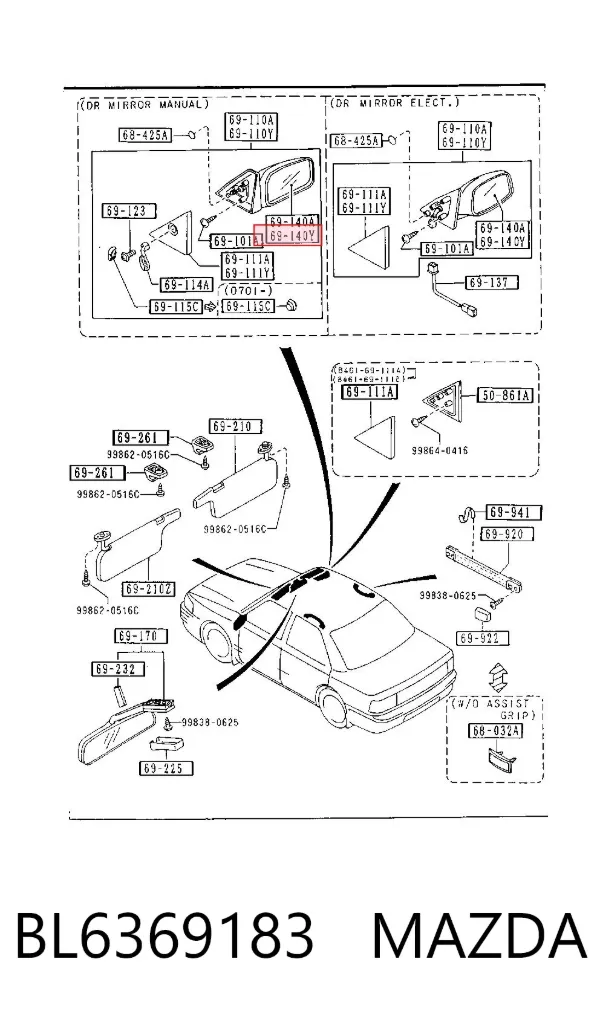 Стекло левого зеркала заднего вида BL6369183 Mazda