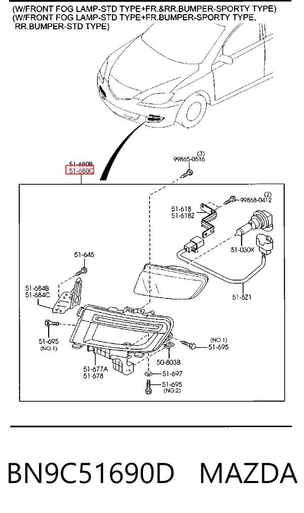Фара противотуманная левая BN9C51690D Mazda