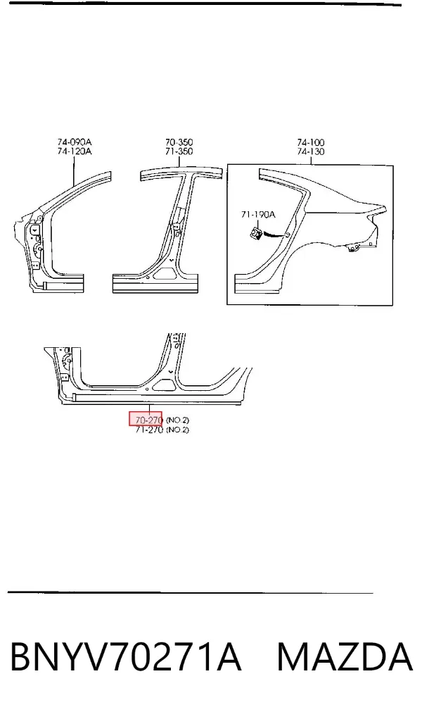 Порог внешний правый BNYV70271A Mazda