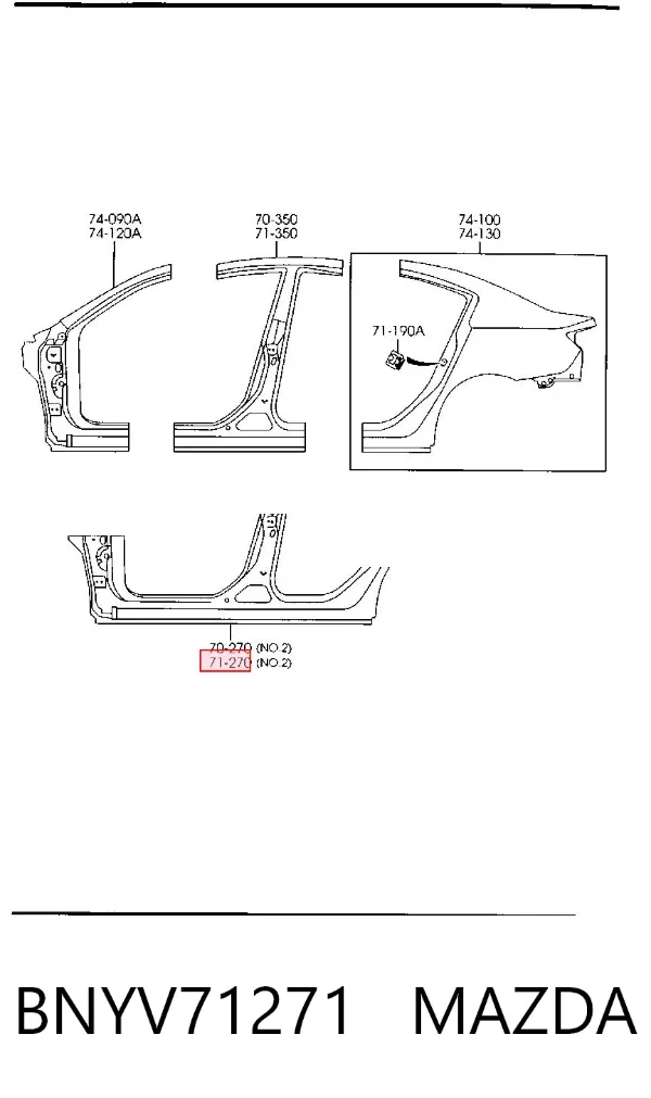 Порог внешний левый BNYV71271 Mazda