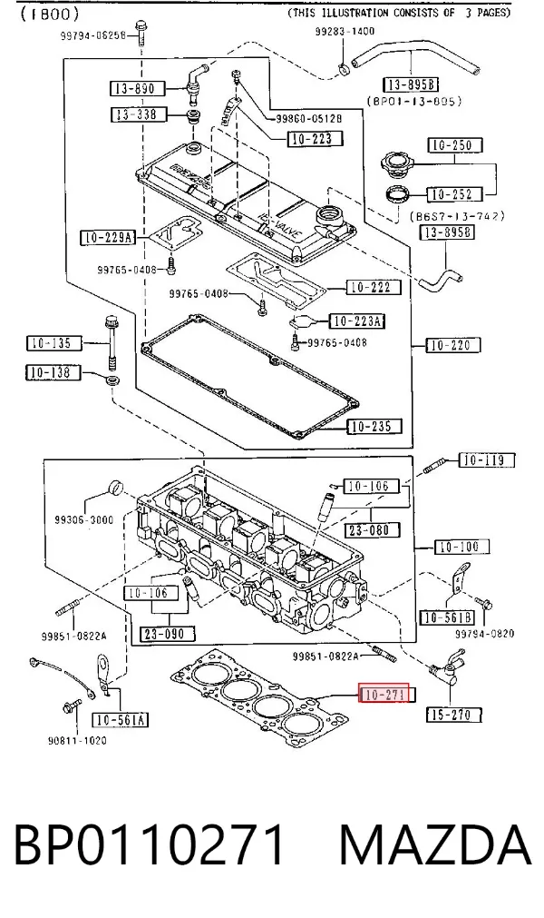 Прокладка ГБЦ BP0110271 NIPPON MOTORS