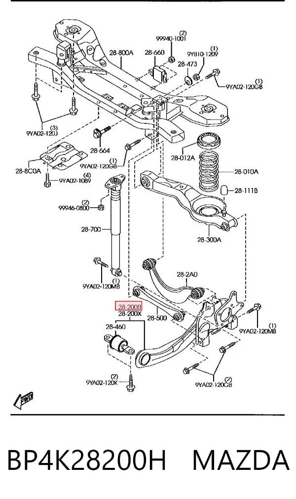 Рычаг (тяга) задней подвески продольный нижний правый BP4K28200H Mazda