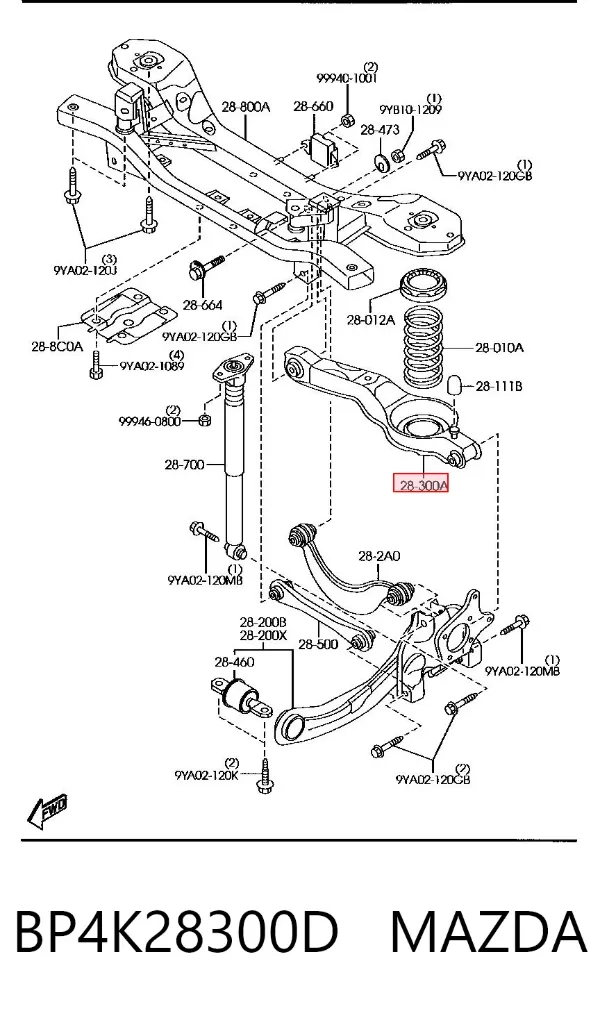 Нижний рычаг задней подвески BP4K28300D Mazda