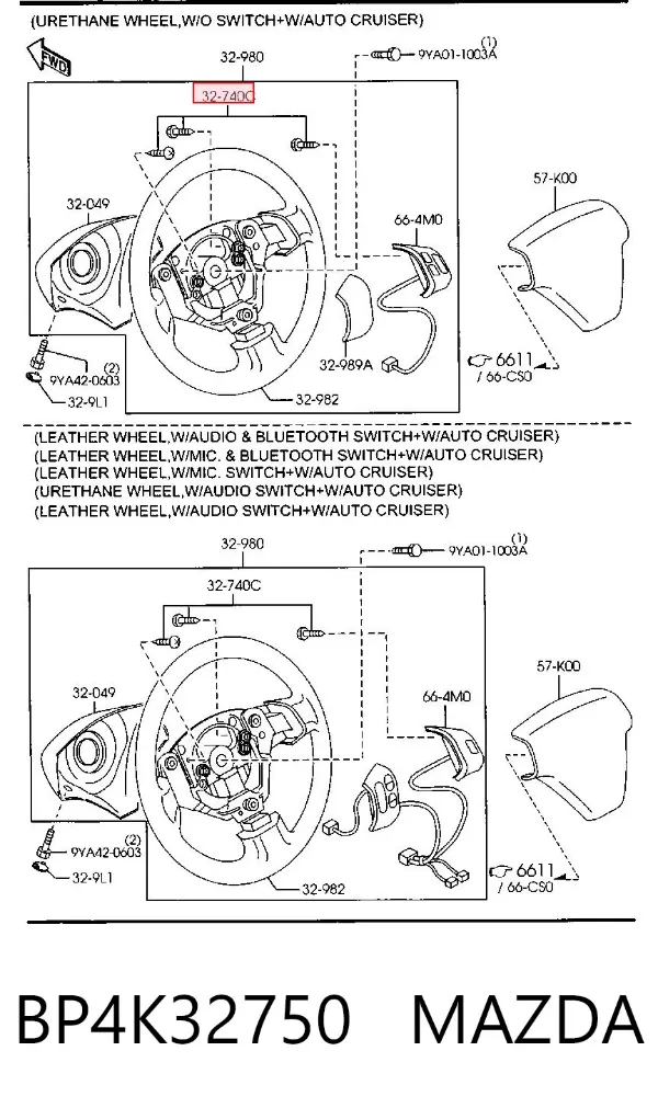 Руль BP4K32750 Mazda