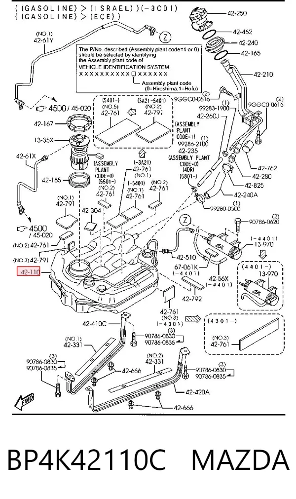 Бензобак BP4K42110C Mazda