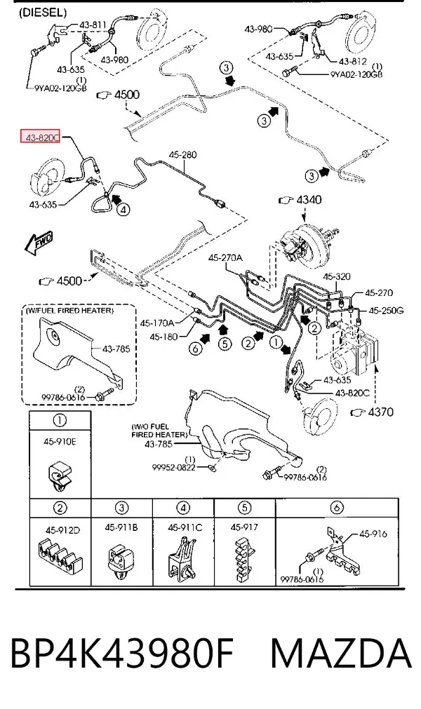 Шланг тормозной передний BP4K43980F Mazda