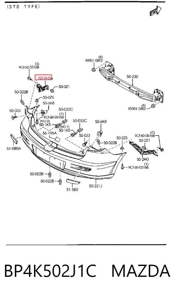 Кронштейн бампера заднего левый BP4K502J1C Mazda