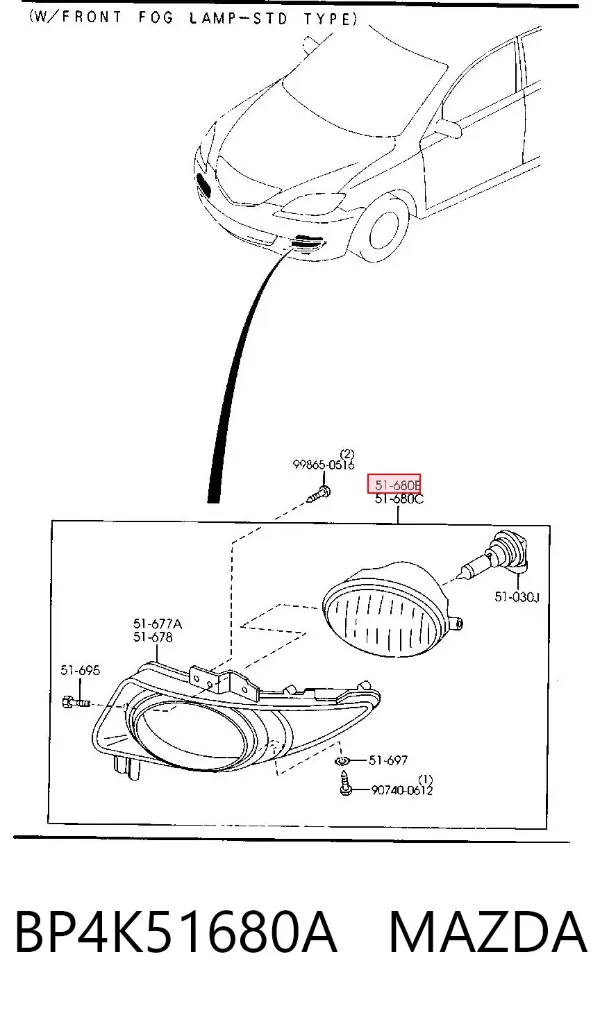 Фара противотуманная правая BP4K51680A Mazda