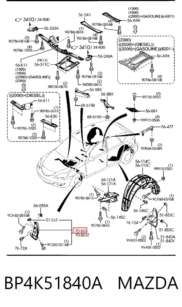 Брызговик передний правый BP4K51840A Mazda