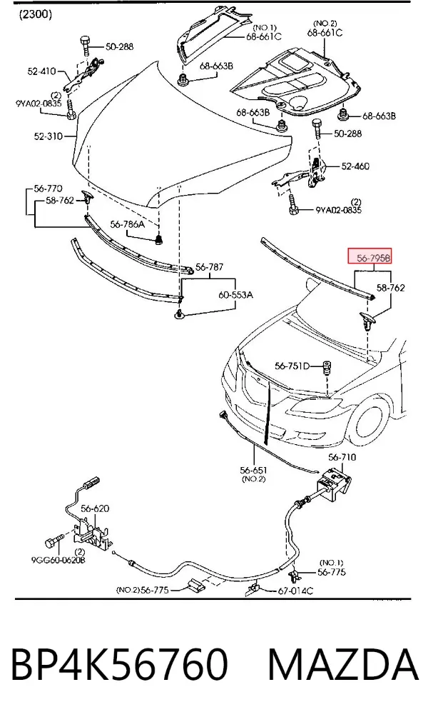  BP4K56760 Mazda