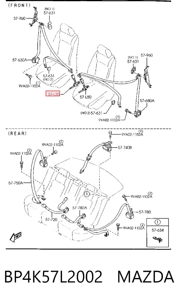Рычаг (замок) фиксации ремня безопасности передний правый BP4K57L2002 Mazda