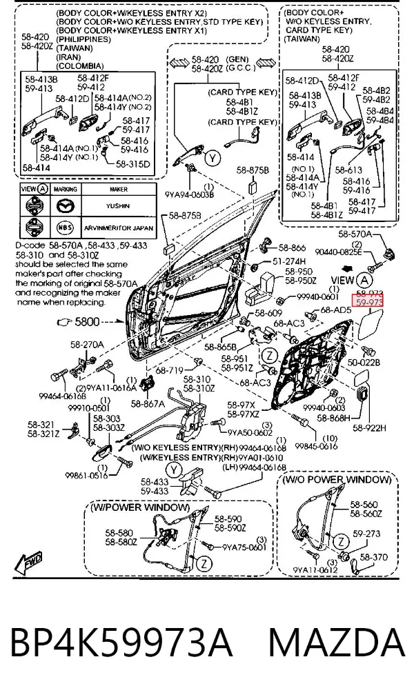  BP4K59973A Mazda