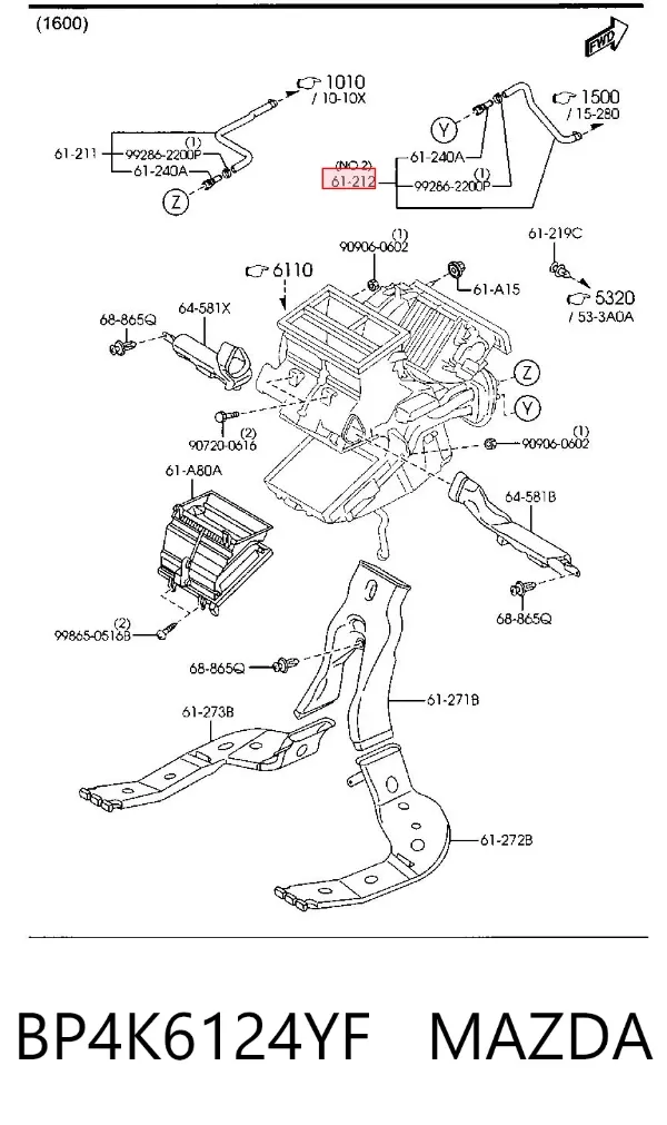 Шланг отопителя обратка BP4K6124YF Mazda