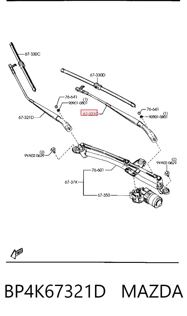 Поводок стеклоочистителя BP4K67321D Mazda