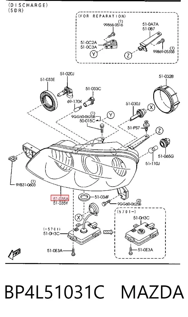 Правая фара BP4L51031C Mazda