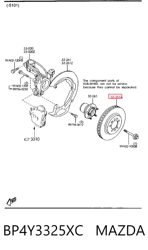 Передние тормозные диски BP4Y3325XC Mazda