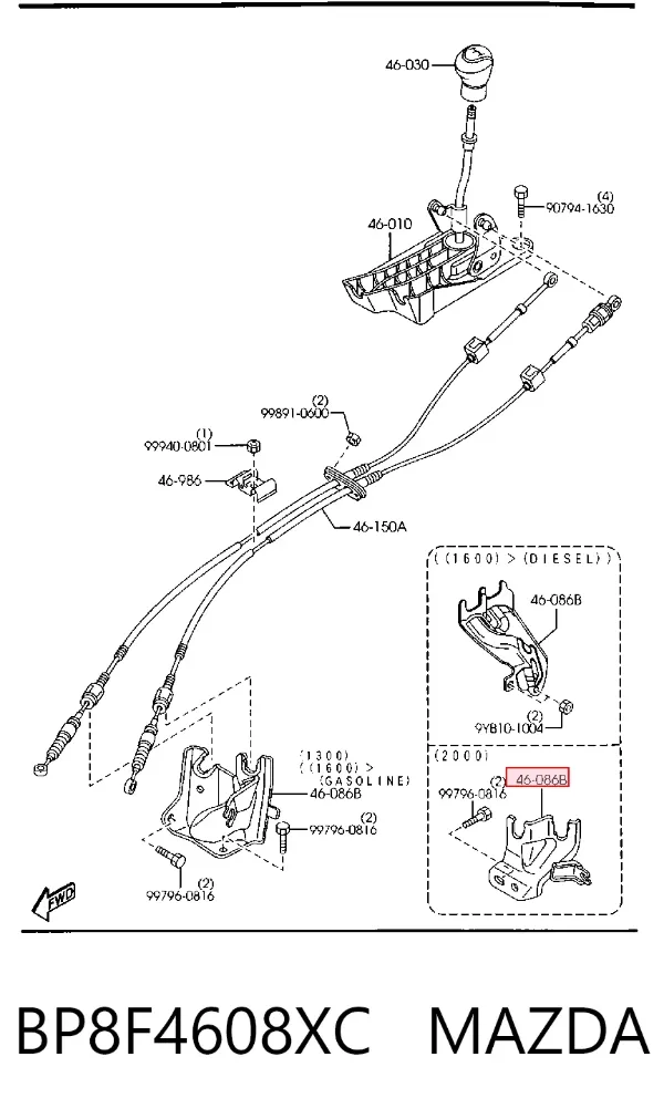  BP8F4608XC Mazda