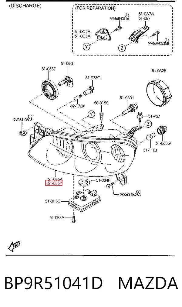 Левая фара BP9R51041D Mazda