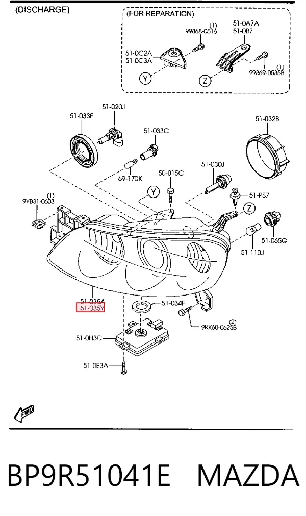 Левая фара BP9R51041E Mazda