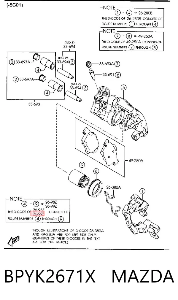 Суппорт задний левый BPYK2671X Mazda
