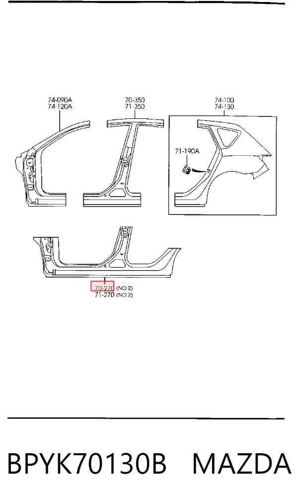 Порог внешний правый BPYK70130B Mazda