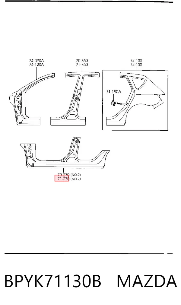 Порог внешний левый BPYK71130B Mazda