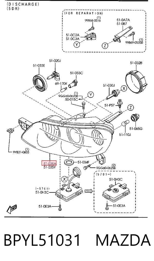 Правая фара BPYL51031 Mazda