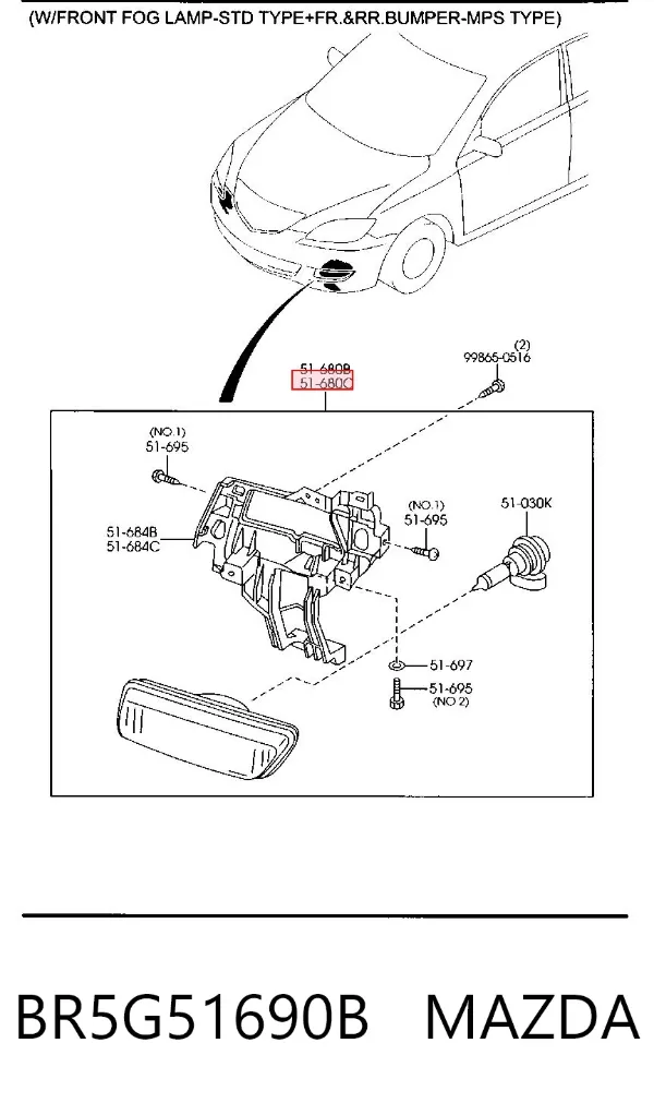Фара противотуманная левая BR5G51690B Mazda