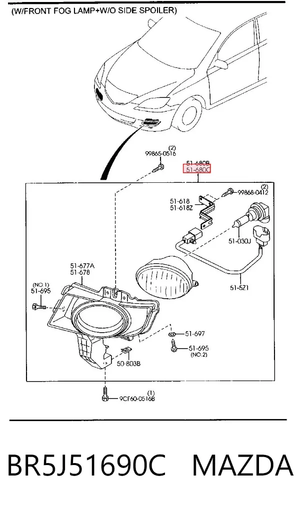 Фара противотуманная левая BR5J51690C Mazda