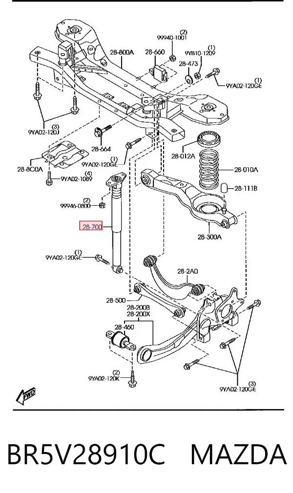 Амортизатор задний BR5V28910C Mazda