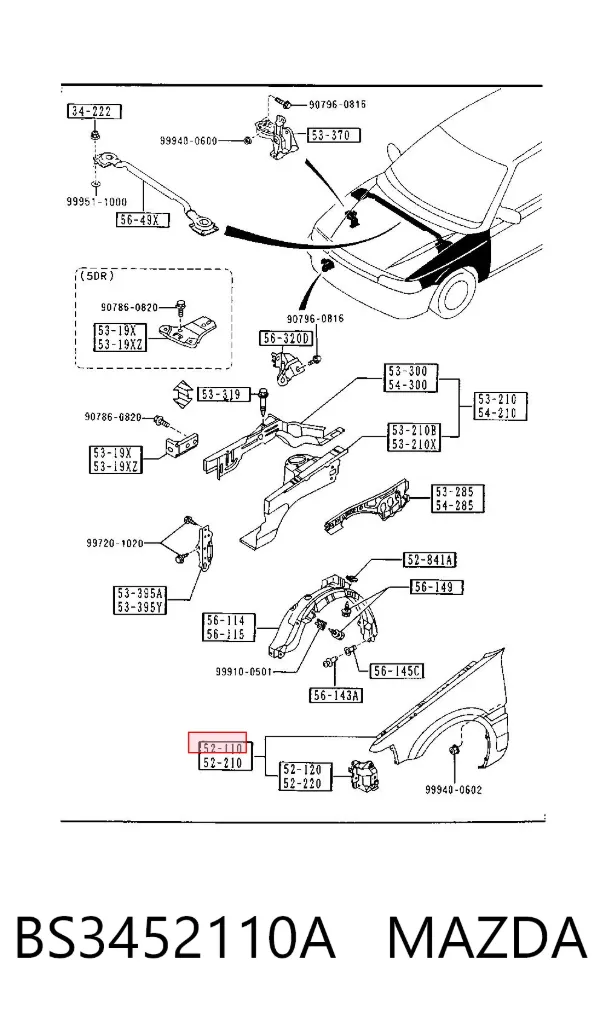 Крыло переднее правое Mazda 323 F IV