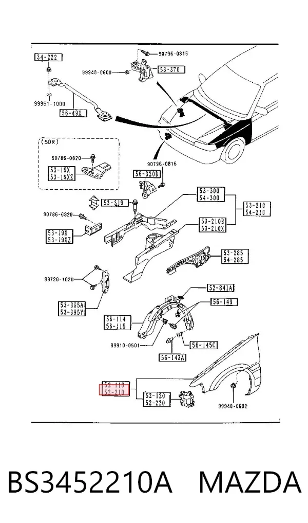 Крыло переднее левое Mazda 323 F IV