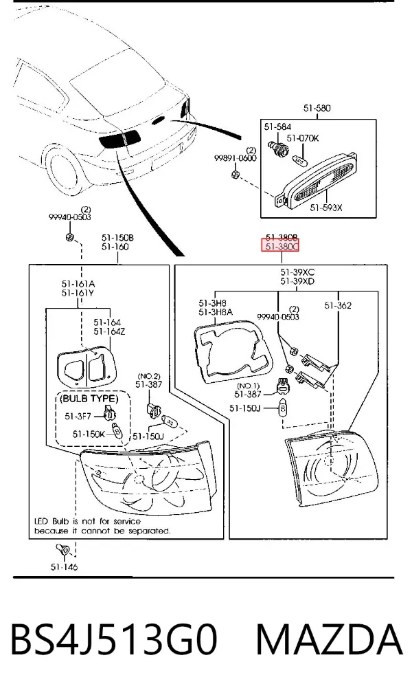 Фонарь задний левый внутренний BS4J513G0 Mazda
