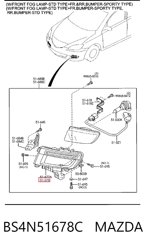  BS4N51678C Mazda