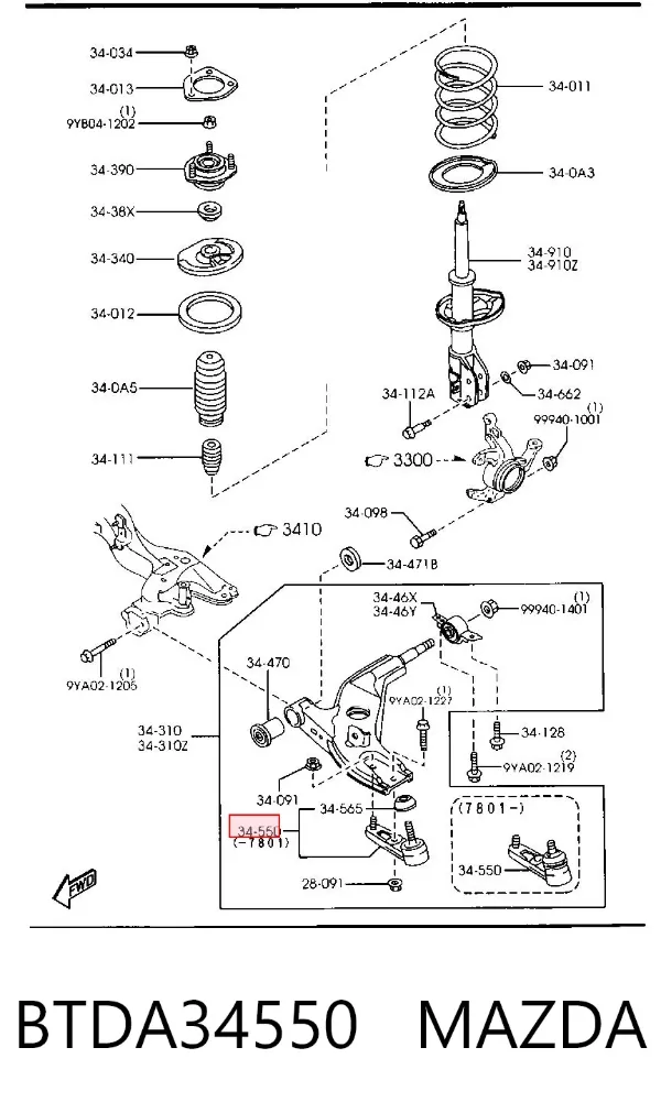 Нижняя шаровая опора BTDA34550 Mazda