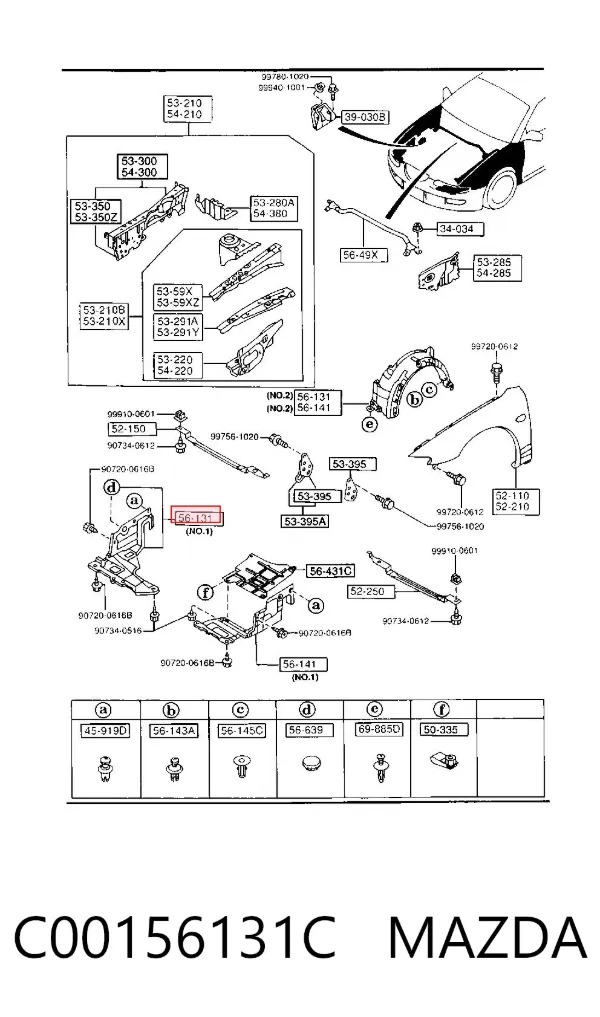 Подкрылок передний правый Mazda Xedos 6