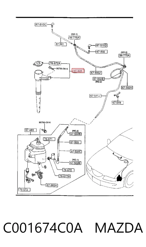 Горловина бачка омывателя C001674C0A Mazda