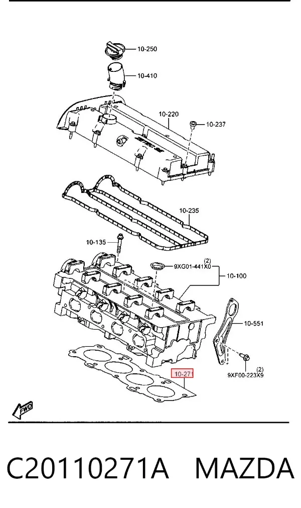 Прокладка ГБЦ C20110271A Mazda