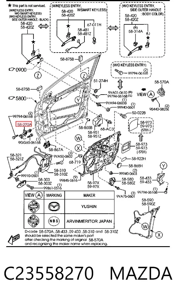 Ограничитель двери C23558270 Mazda